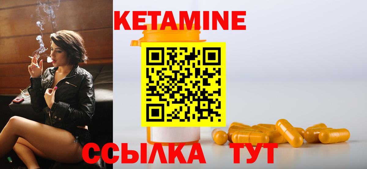Меф кристаллы  ГАШ  Альметьевск  Вход с VPN  Каннабис 
