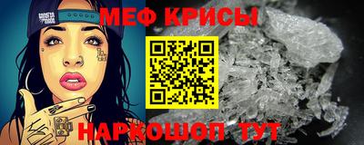 PSILOCYBIN Азнакаево