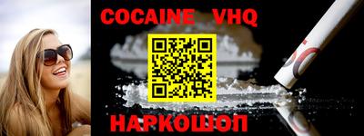 PSILOCYBIN Азнакаево