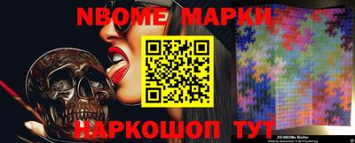 ПСИЛОЦИБИНОВЫЕ ГРИБЫ Абинск