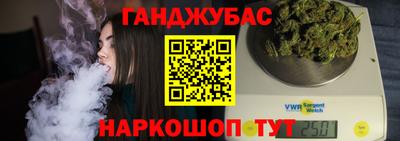 PSILOCYBIN Азнакаево