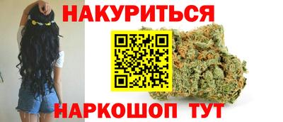 ALPHA-PVP Абакан