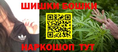 ALPHA-PVP Абакан