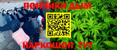 ПСИЛОЦИБИНОВЫЕ ГРИБЫ Абинск