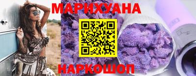 ПСИЛОЦИБИНОВЫЕ ГРИБЫ Абинск