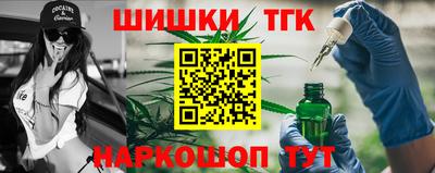 PSILOCYBIN Азнакаево