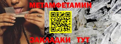 PSILOCYBIN Азнакаево