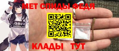 PSILOCYBIN Азнакаево