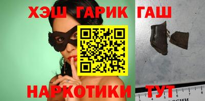 ALPHA-PVP Абакан