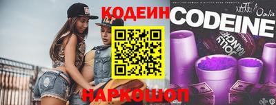 ALPHA-PVP Абакан